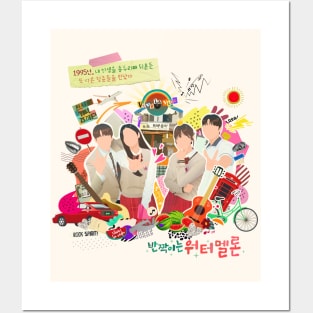 twinkling watermelon kdrama Posters and Art